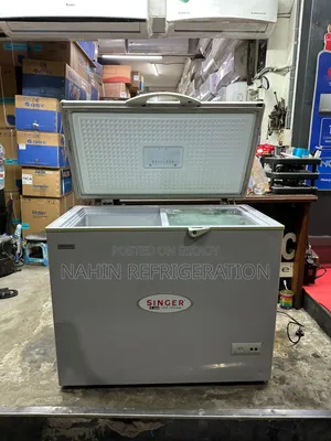 সিঙ্গার ২৫০ লিটার ডিপ ফ্রিজ