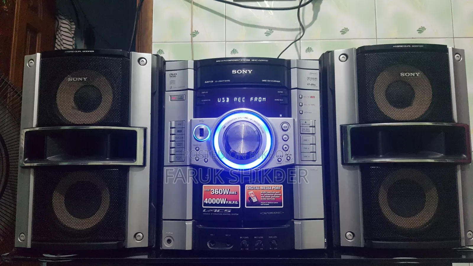 Sony Sound System