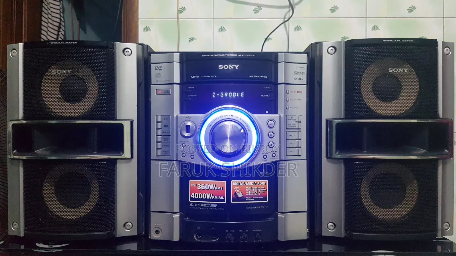 Sony Sound System
