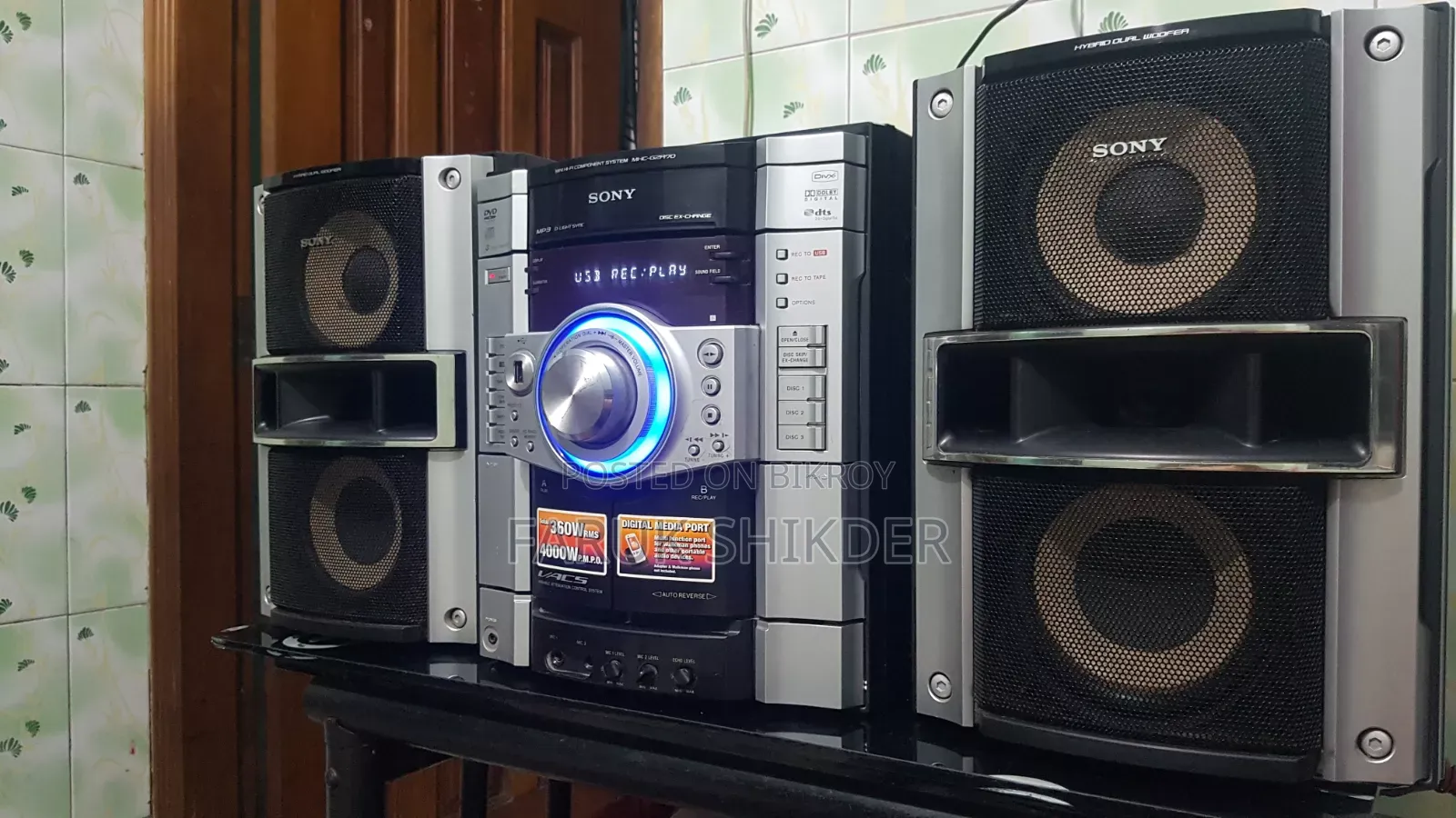 Sony Sound System