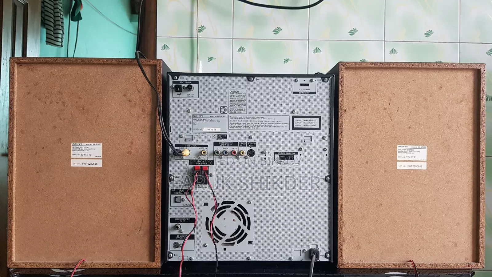 Sony Sound System