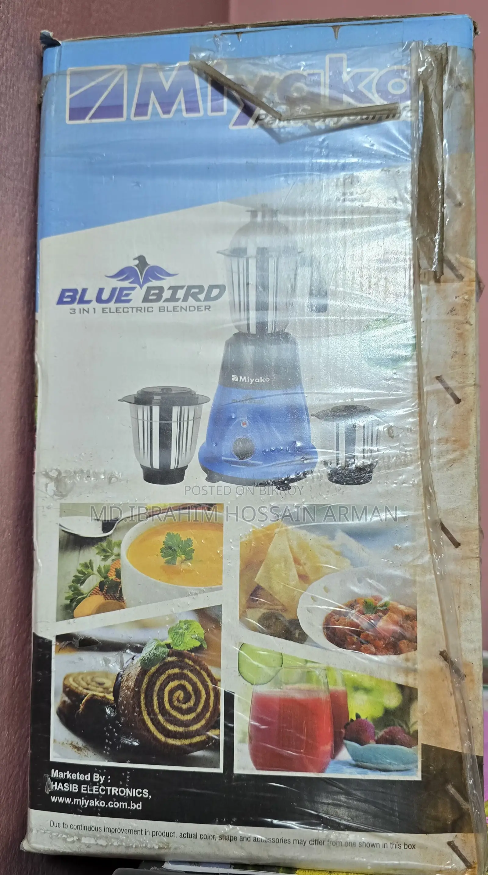 Miyako Blue Bird Blender