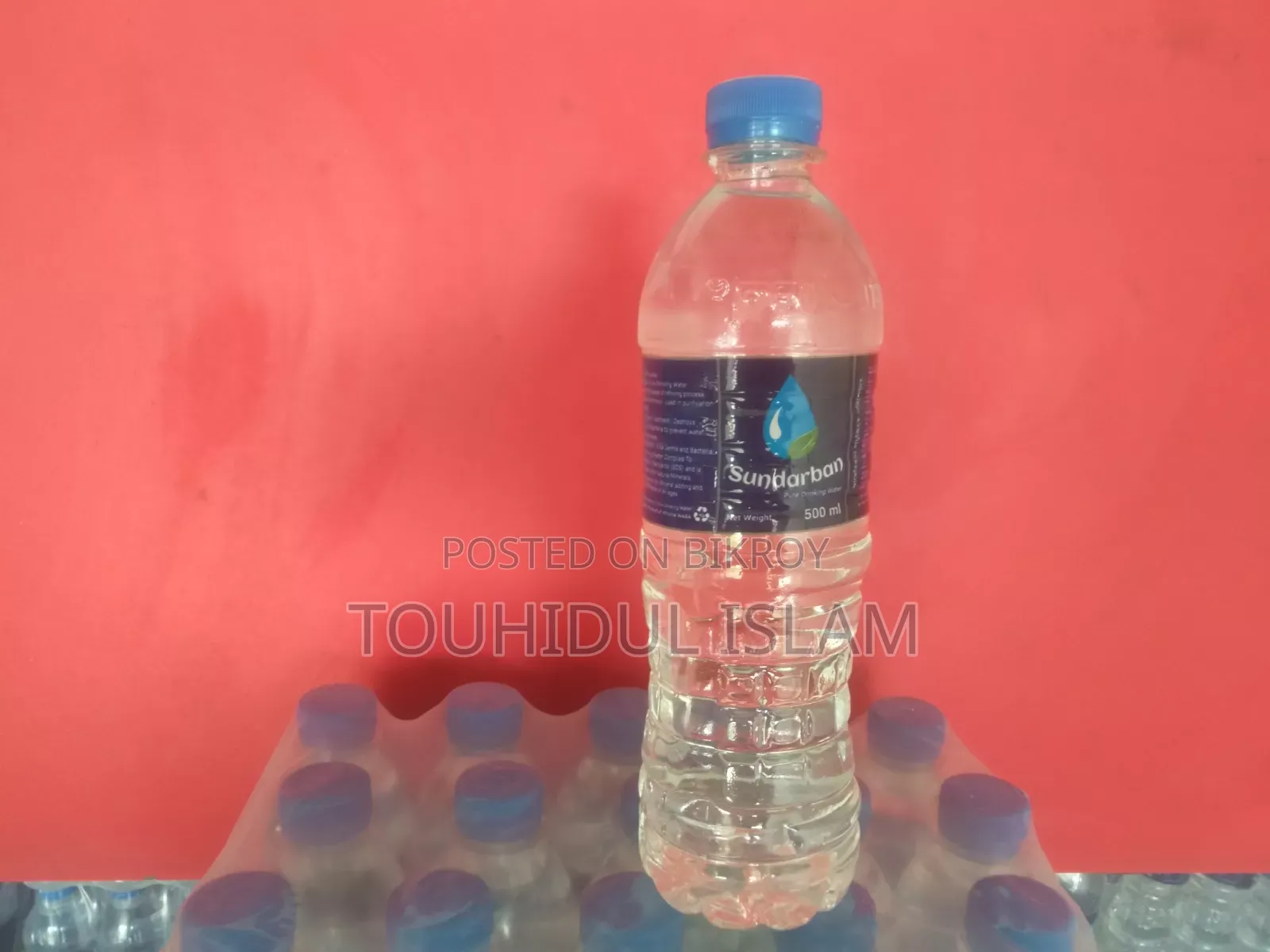 মিনারেল ওয়াটার