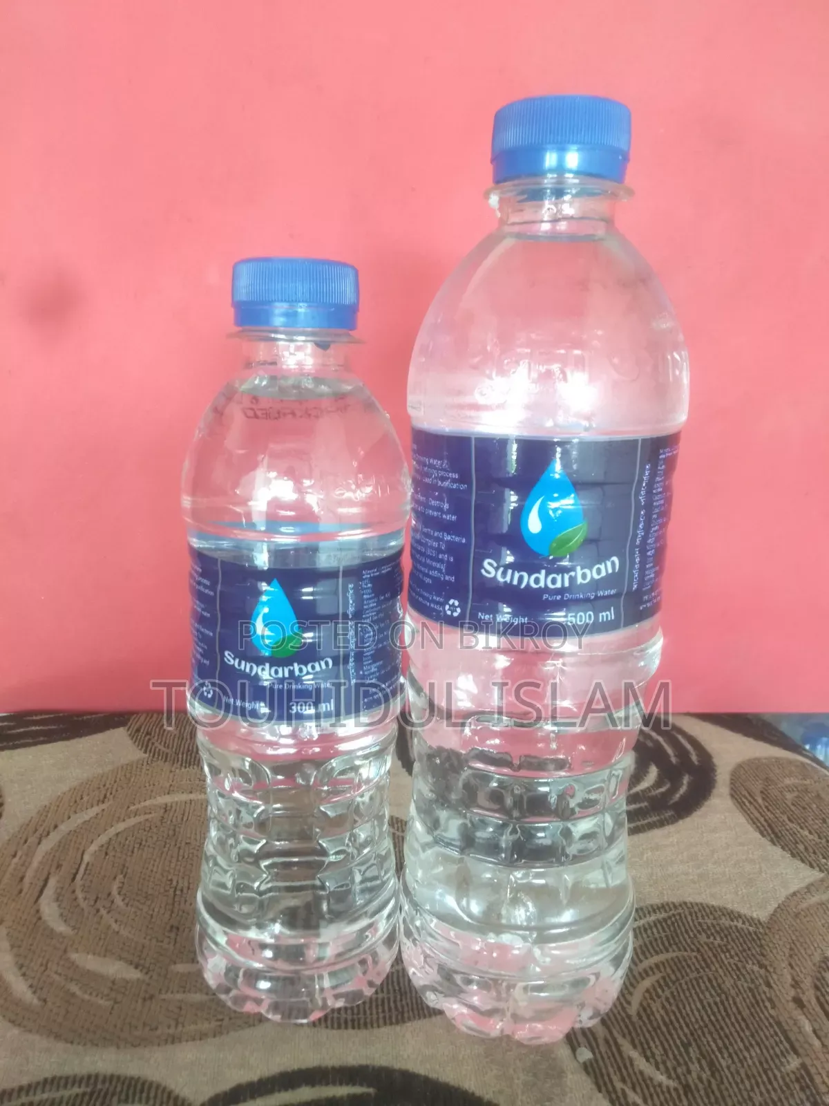 মিনারেল ওয়াটার