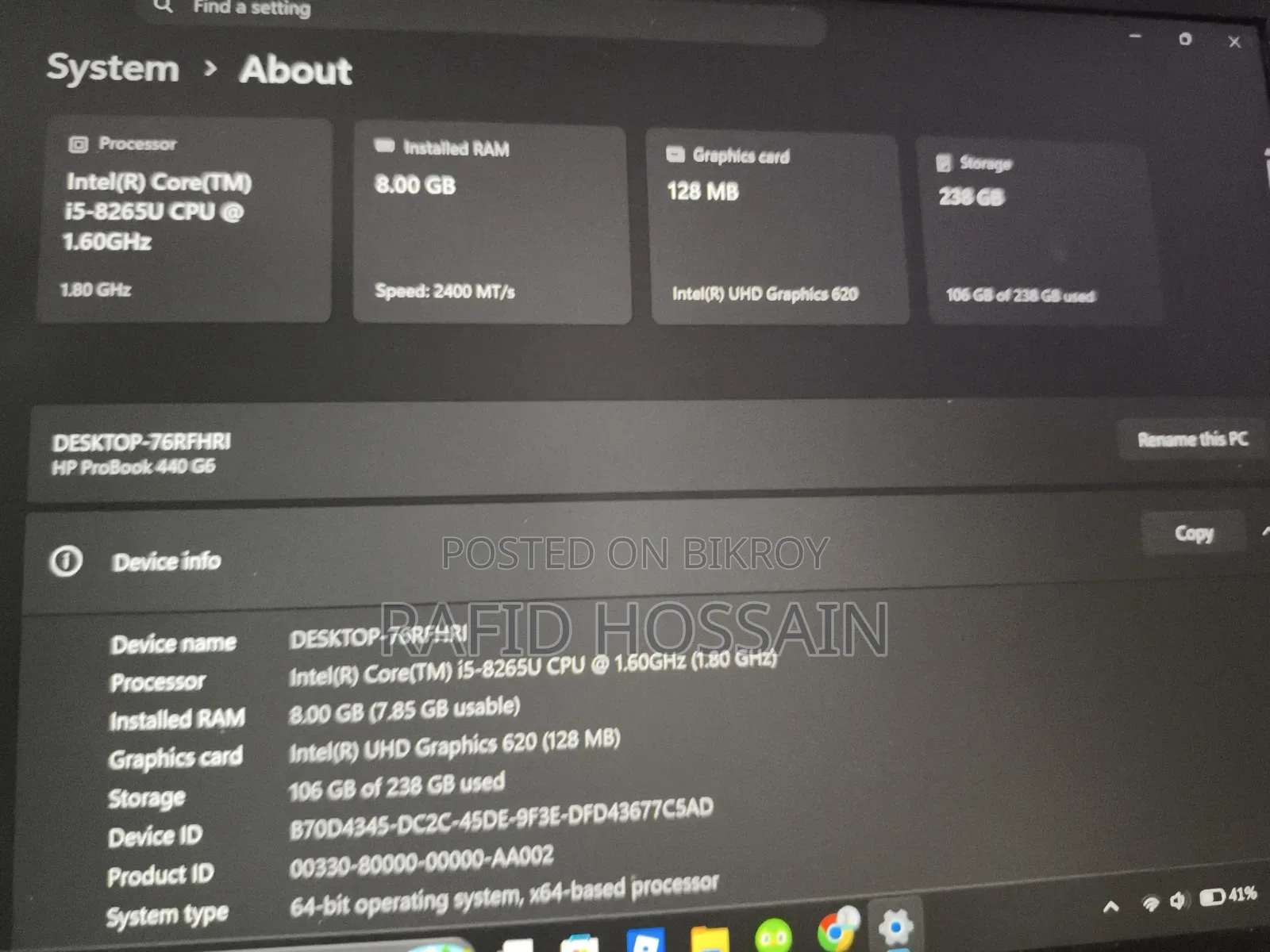 ল্যাপটপ HP ProBook 440 G6 8GB Intel Core I5 SSD 256GB