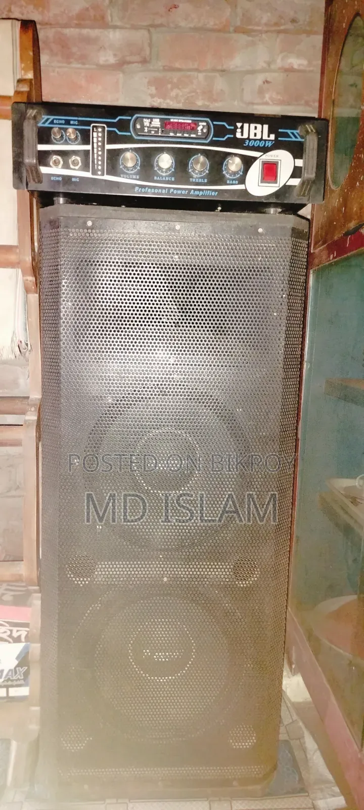 Md Toriku Islam