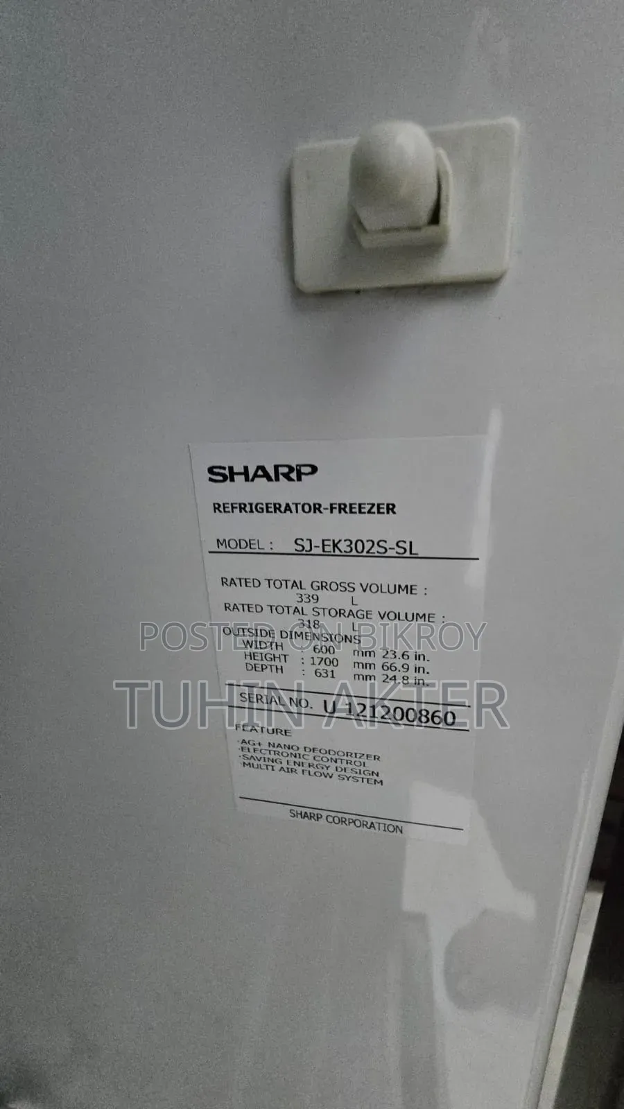 New Fridge for Sale