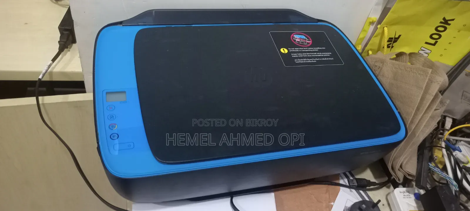 HP Ink Tank 319 All-in-One Color Printer