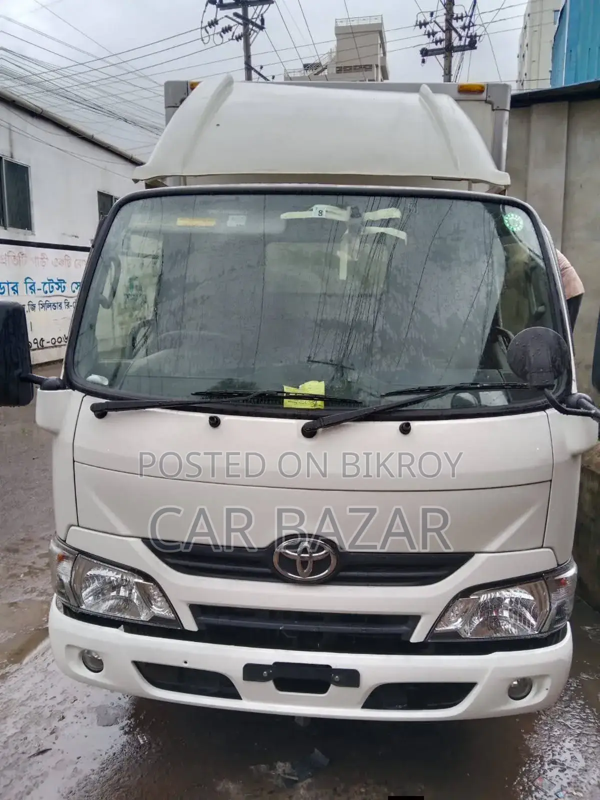 Toyota Dyna Cover Van