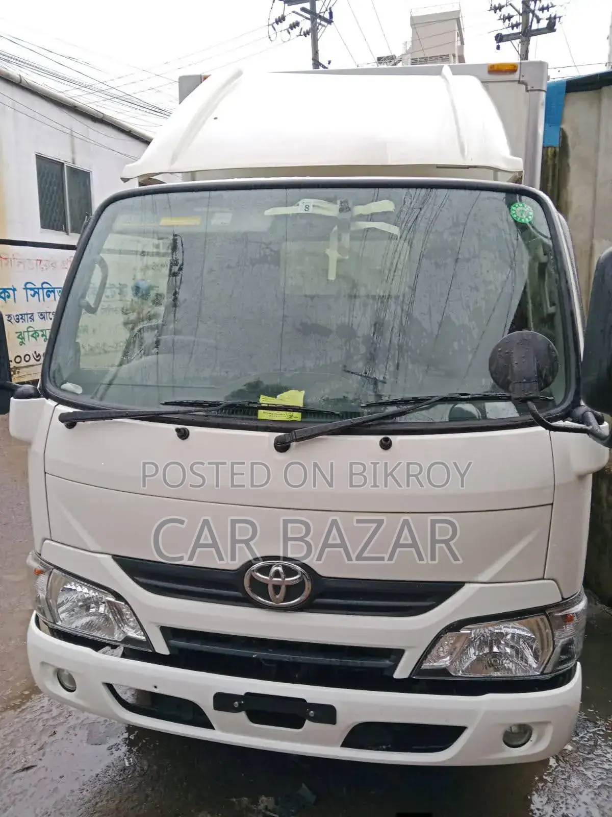 Toyota Dyna Cover Van