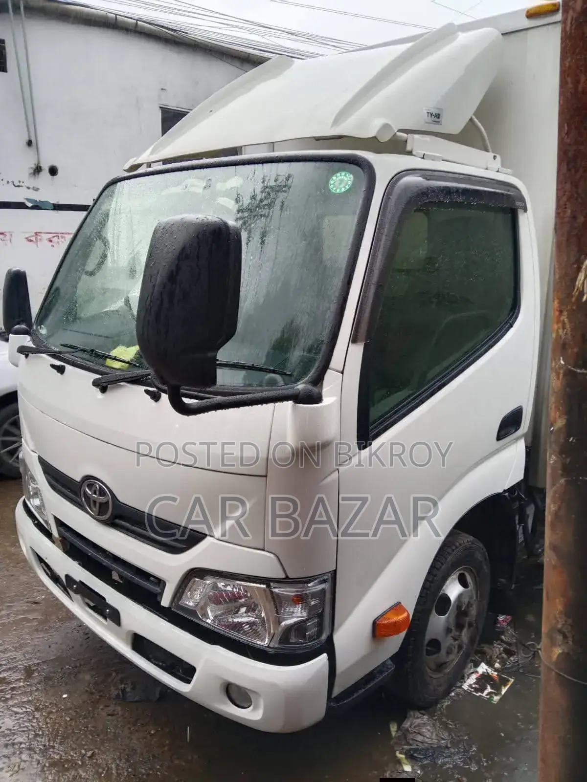 Toyota Dyna Cover Van