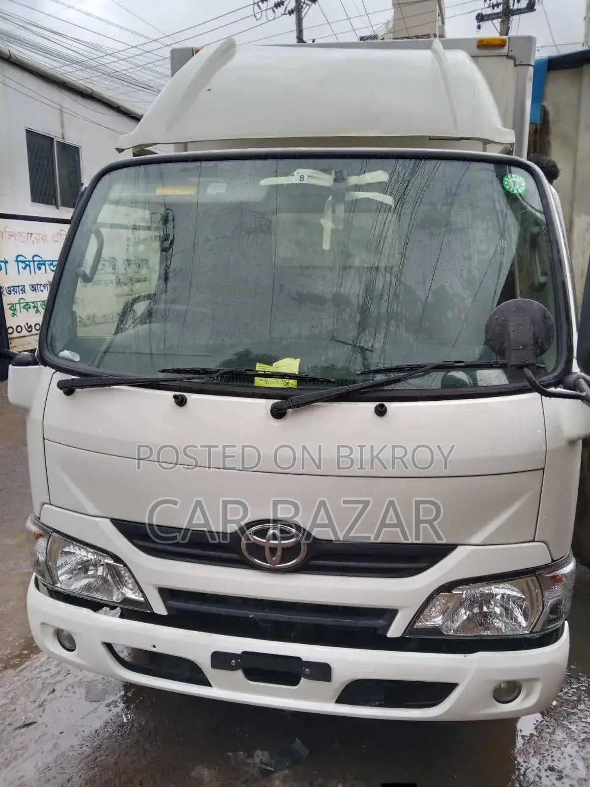 Toyota Dyna Cover Van
