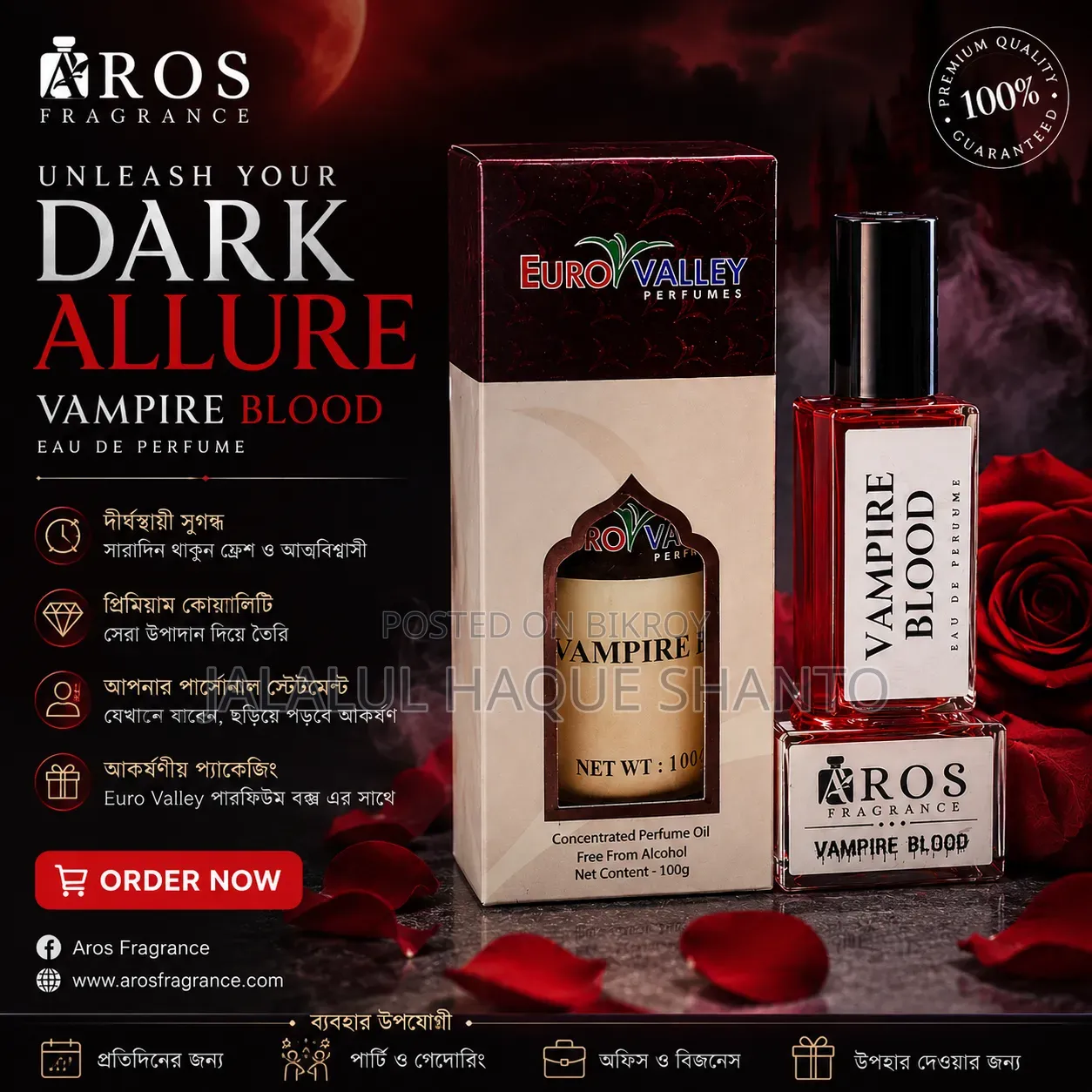 Vampire Blood Edp