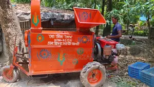ভুট্টা ভাঙার মেশিন