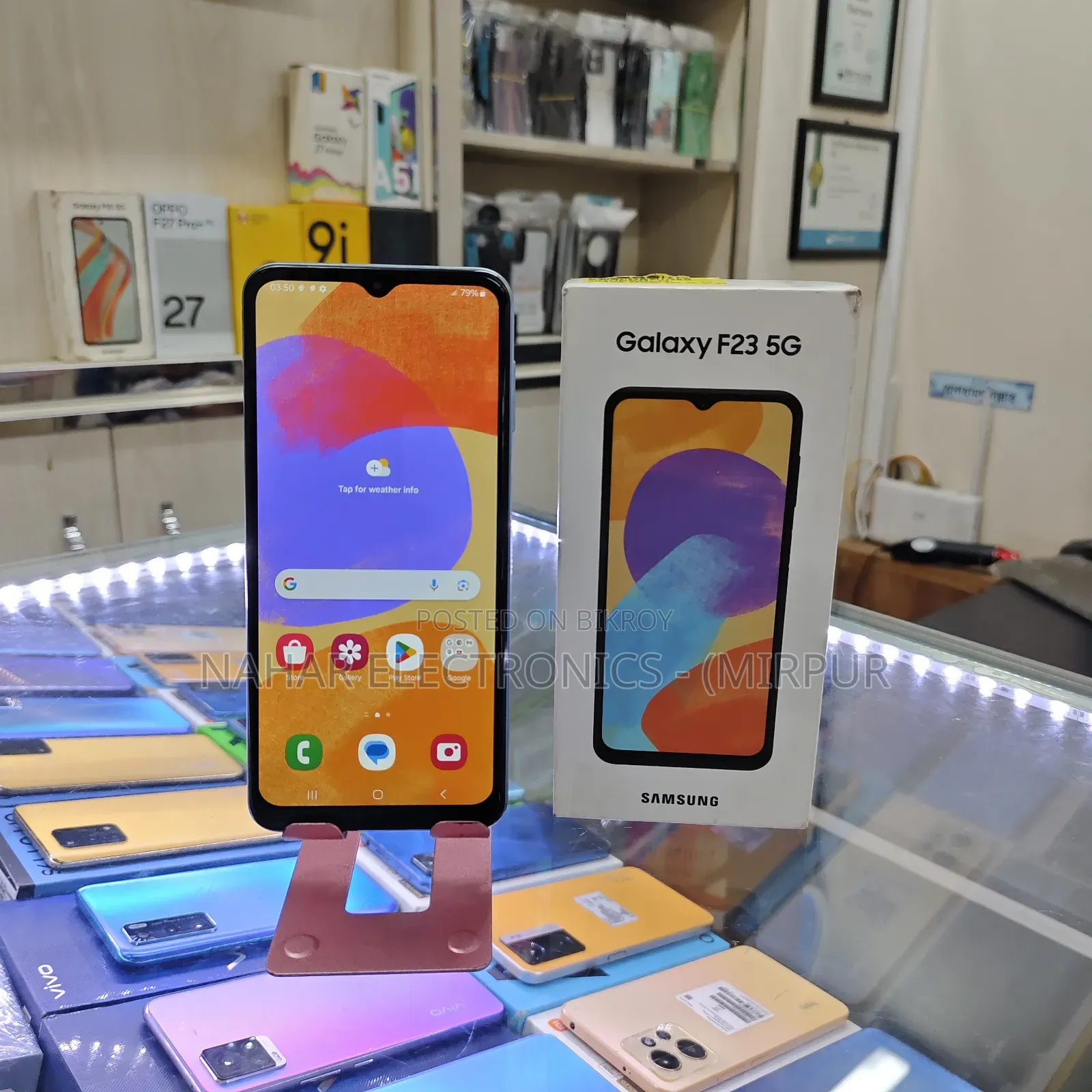 Samsung Galaxy F23 128 GB Blue