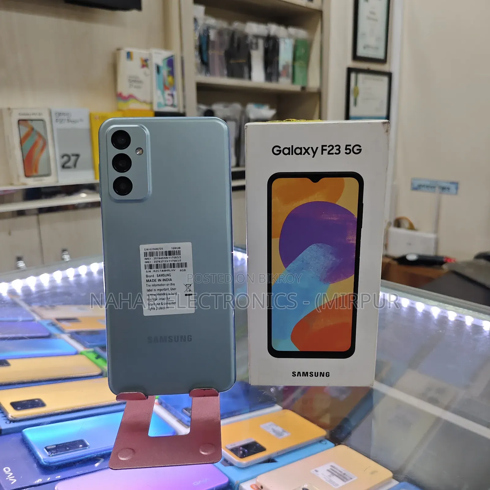 Samsung Galaxy F23 128 GB Blue
