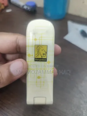 Banglalion Modem