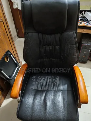 চায়না বস চেয়ার
