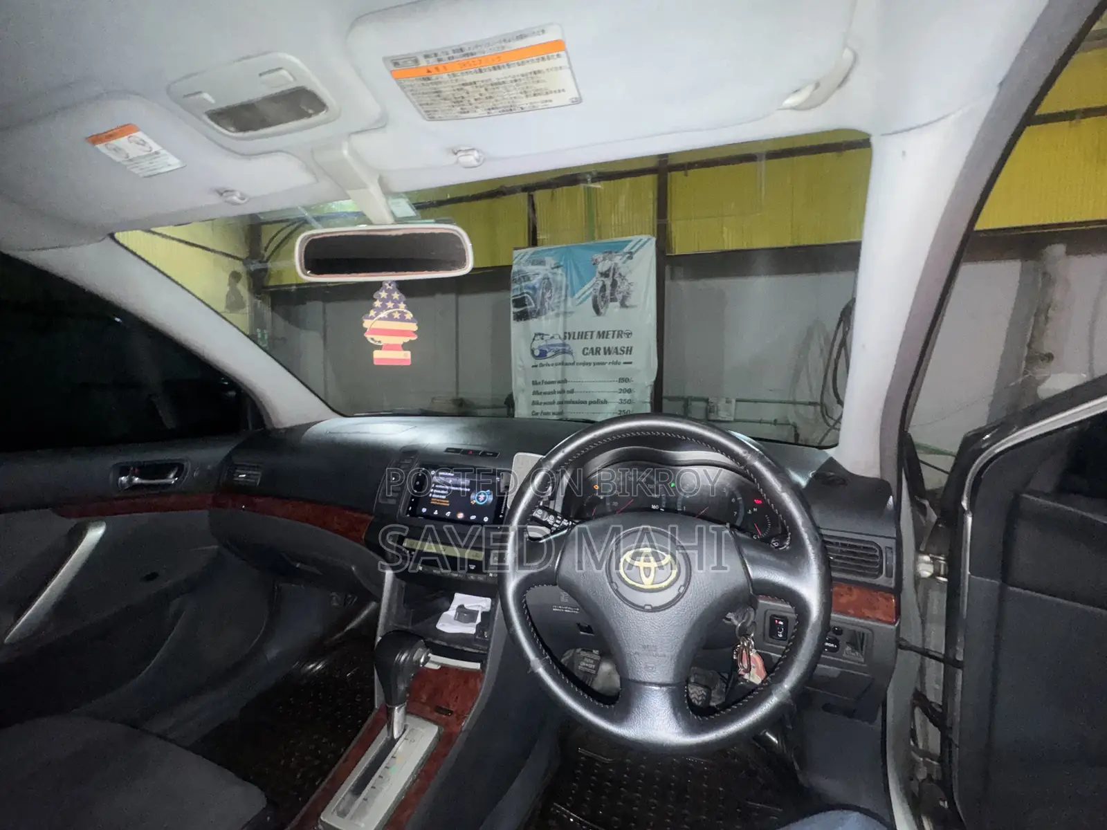 Toyota Allion 2003 Silver