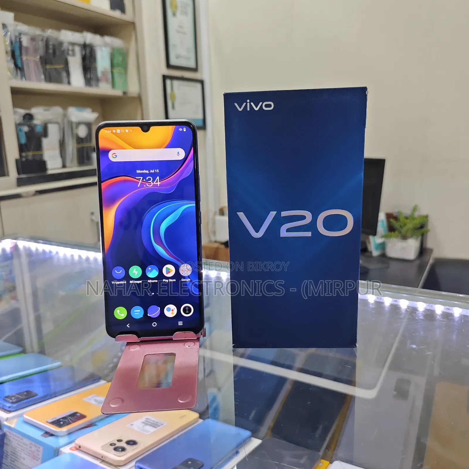 Vivo V20 128 GB Blue