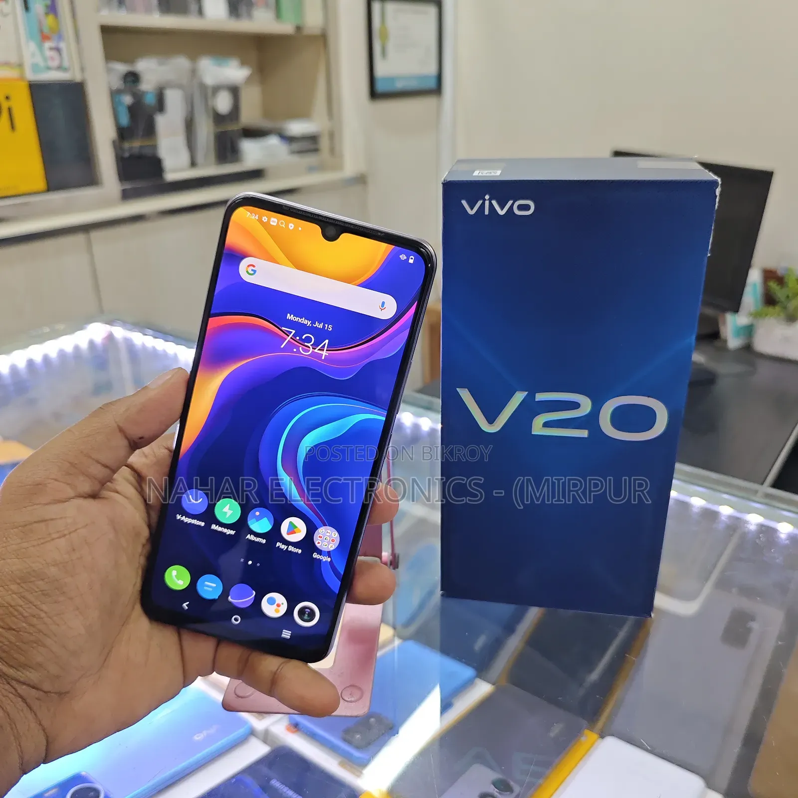 Vivo V20 128 GB Blue