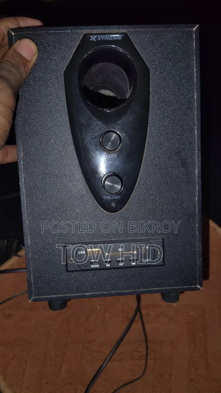 ইমার্জেন্সি টাকার দরকার তাই বক্সটা সেল করবো