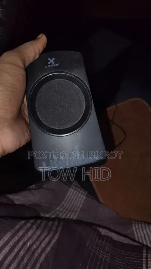 ইমার্জেন্সি টাকার দরকার তাই বক্সটা সেল করবো