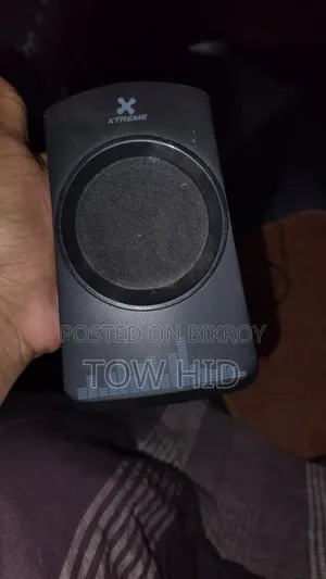 ইমার্জেন্সি টাকার দরকার তাই বক্সটা সেল করবো