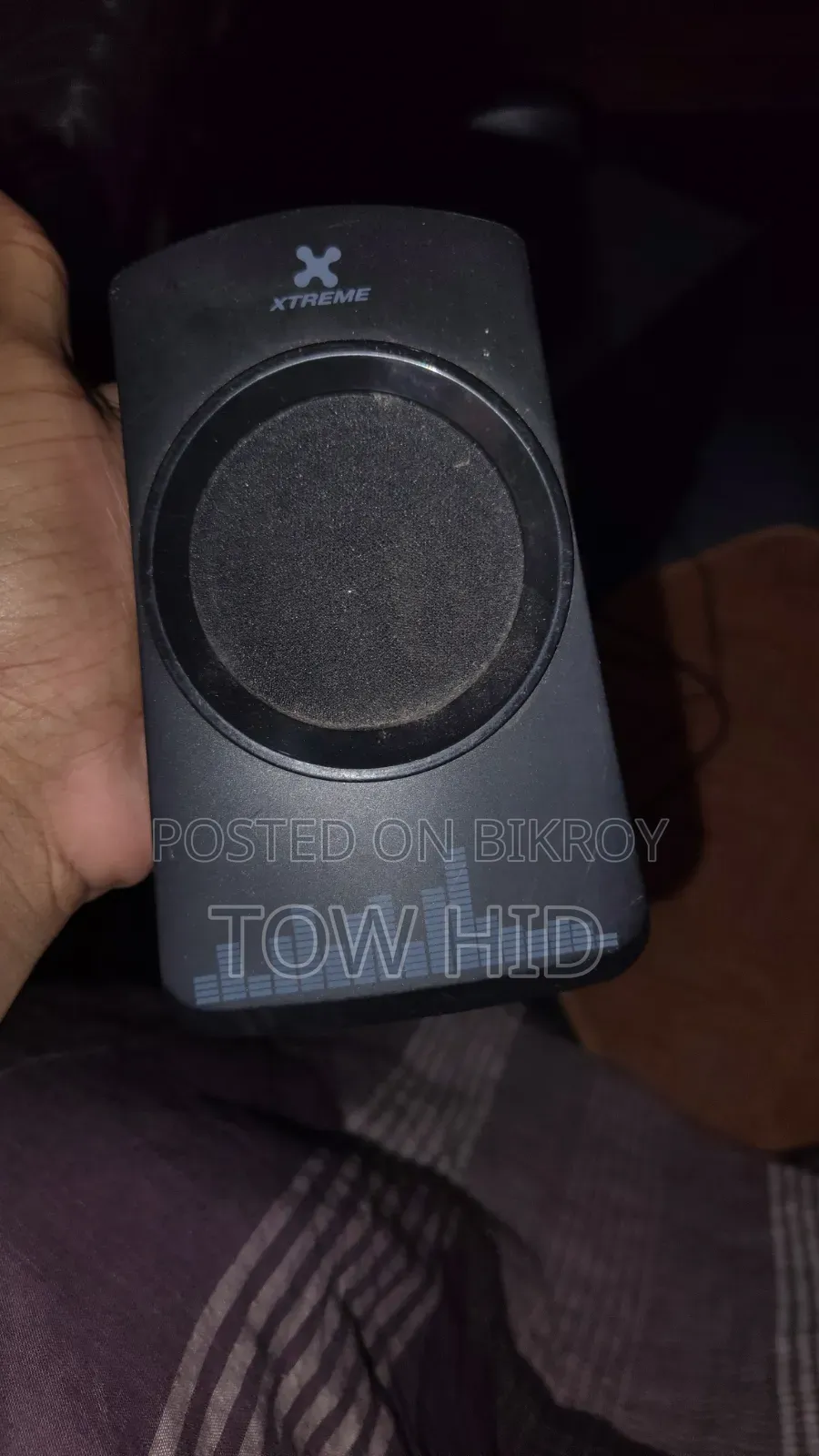 ইমার্জেন্সি টাকার দরকার তাই বক্সটা সেল করবো