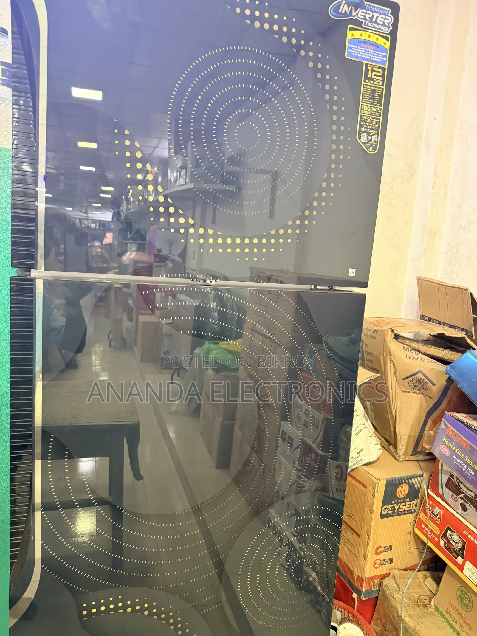 Walton Refrigerator