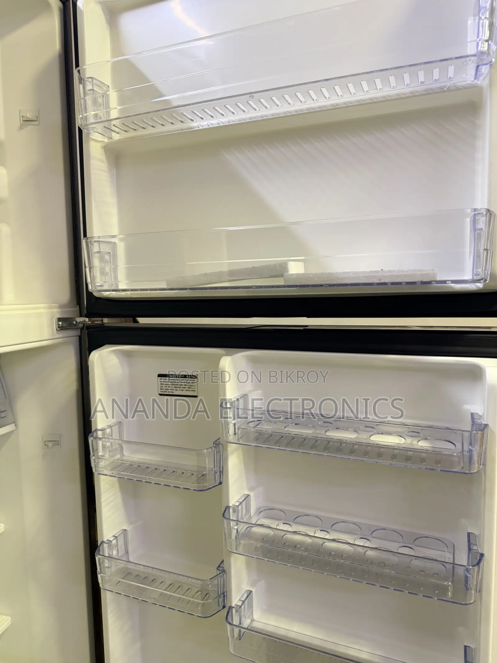 Walton Refrigerator