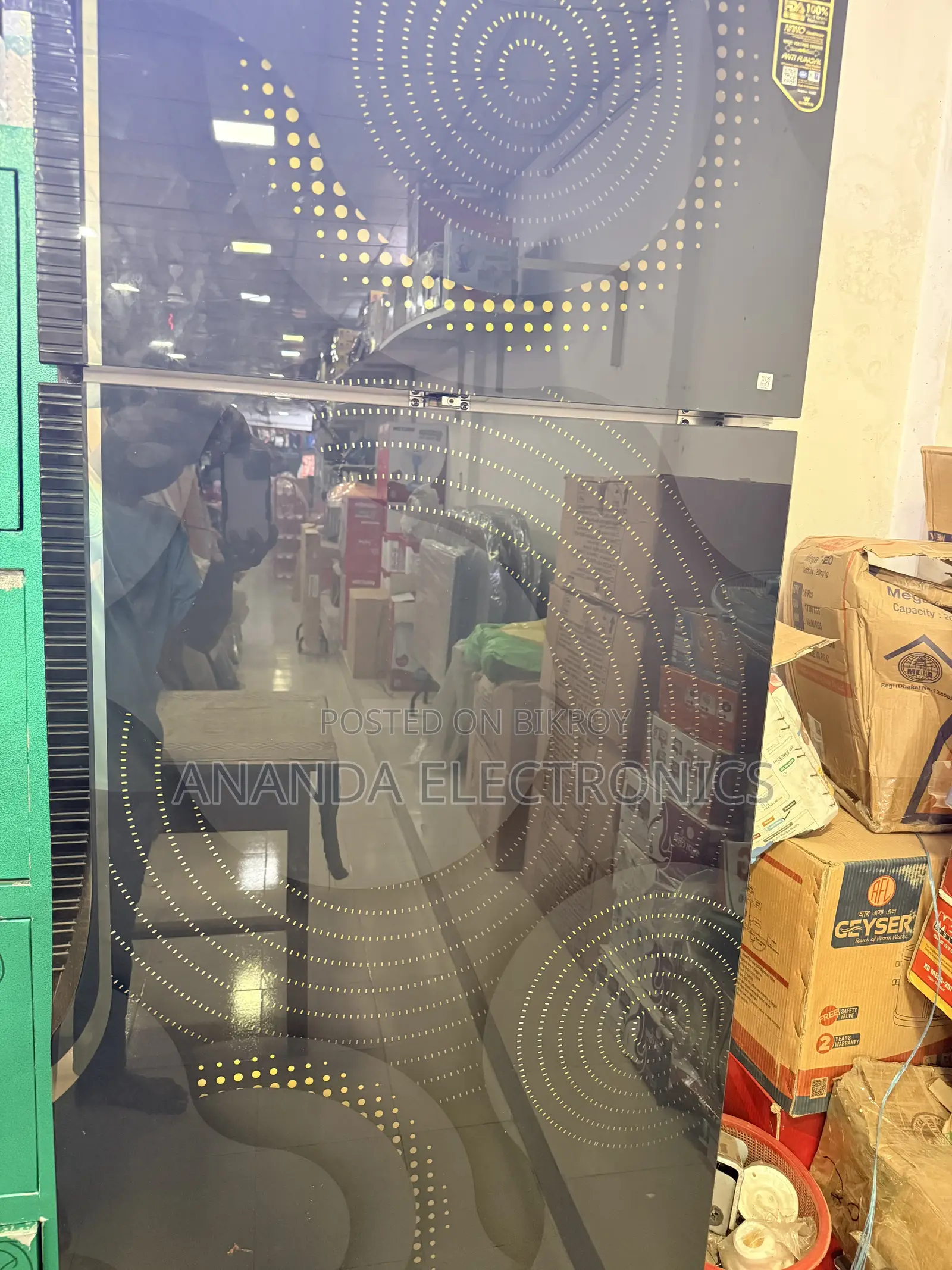 Walton Refrigerator