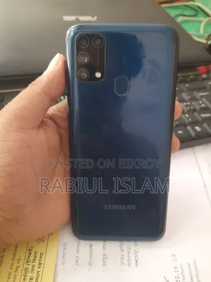 Samsung Galaxy M31 128 GB Blue