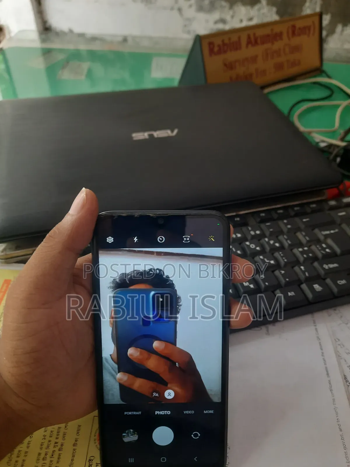 Samsung Galaxy M31 128 GB Blue