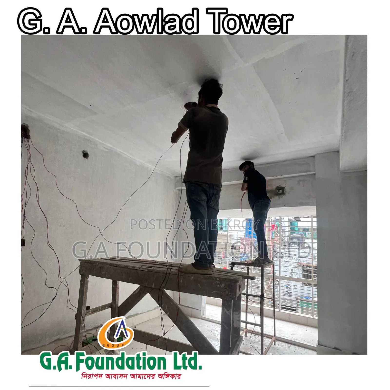 3bdrm Apartment in G. A. Aowlad Tower, Mirpur for Sale