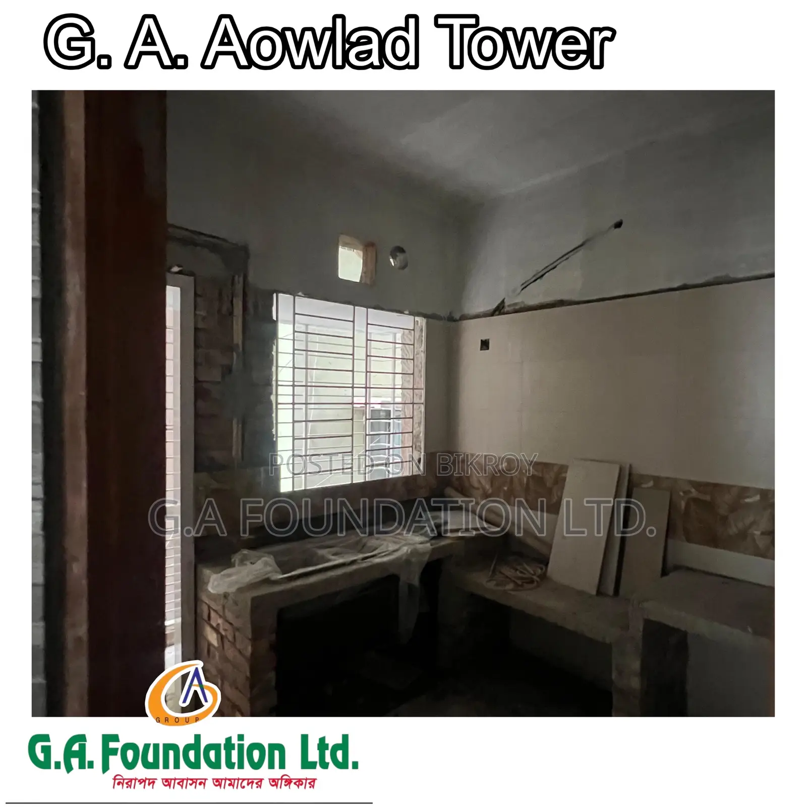 3bdrm Apartment in G. A. Aowlad Tower, Mirpur for Sale