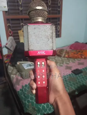 মাইক্রোফোন বয়া