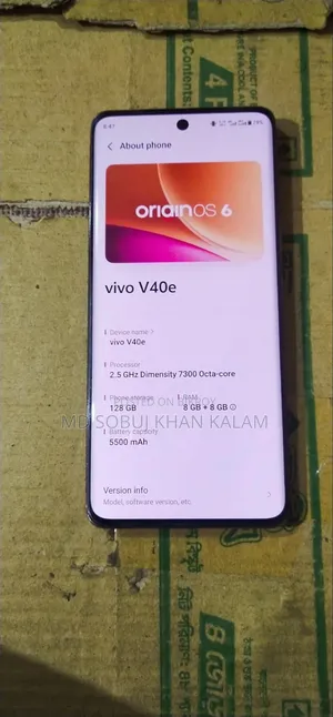 Vivo V40e 128 GB Gold
