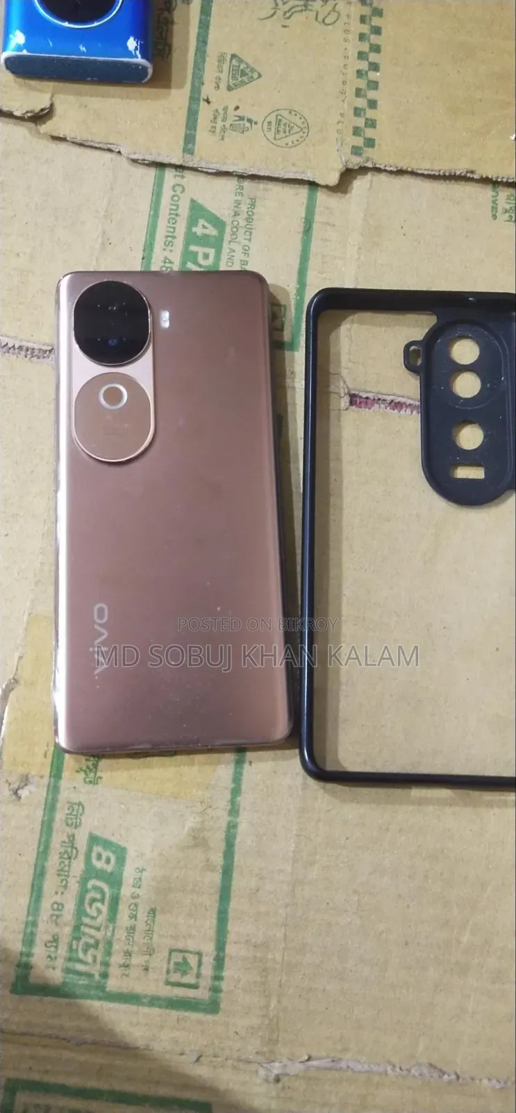 Vivo V40e 128 GB Gold
