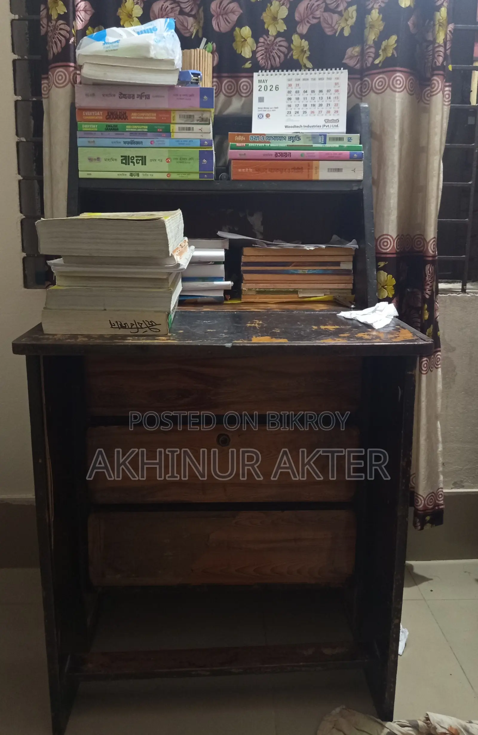 Study Table