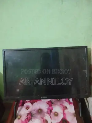 In Excellent Condition, Check Thoroughly Before Buying
