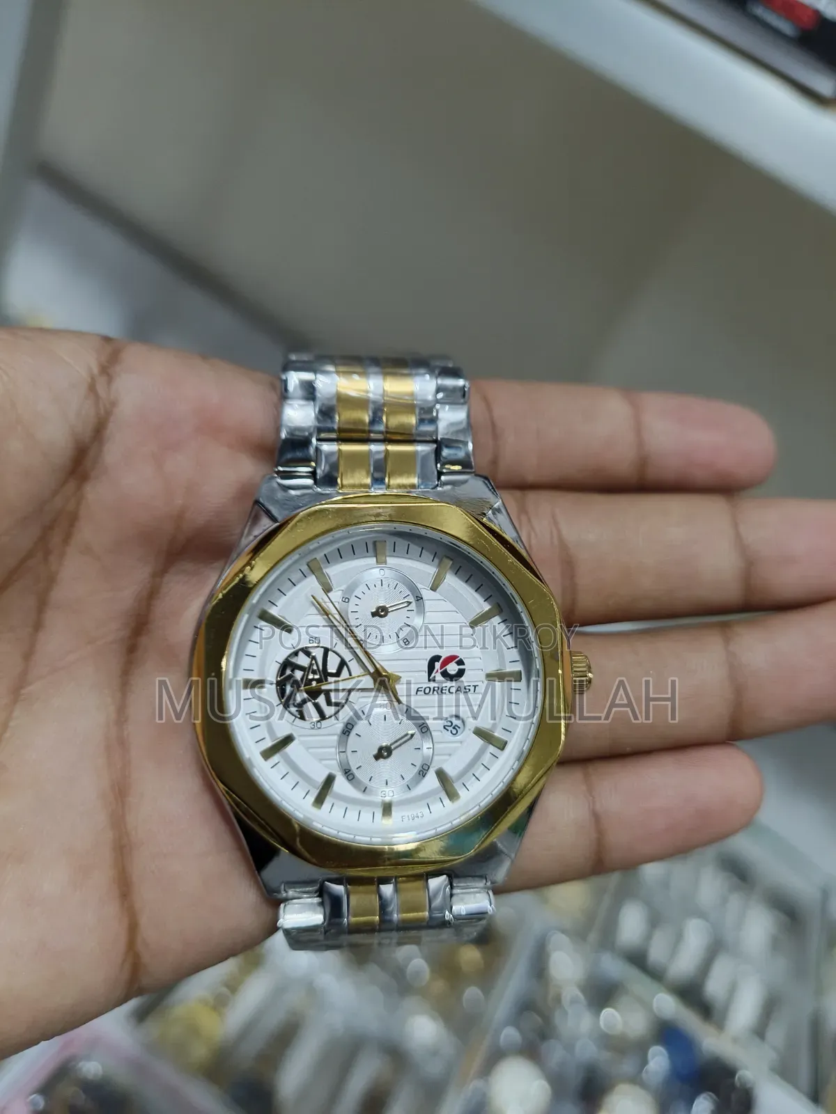 Analog Watch