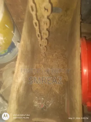3.2 Ton Chain Block