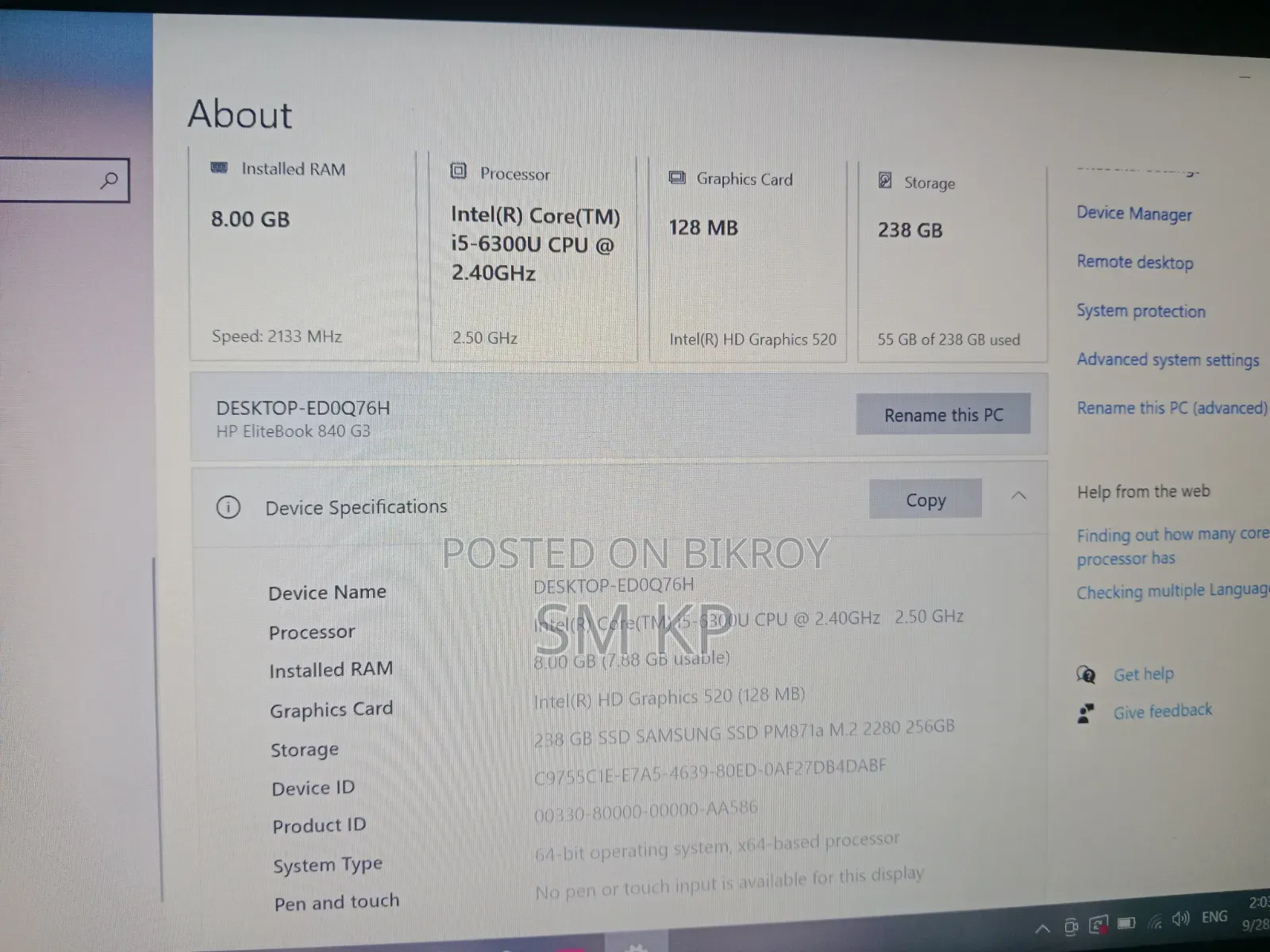 Laptop HP EliteBook 840 G3 8GB Intel Core I5 SSD 256GB