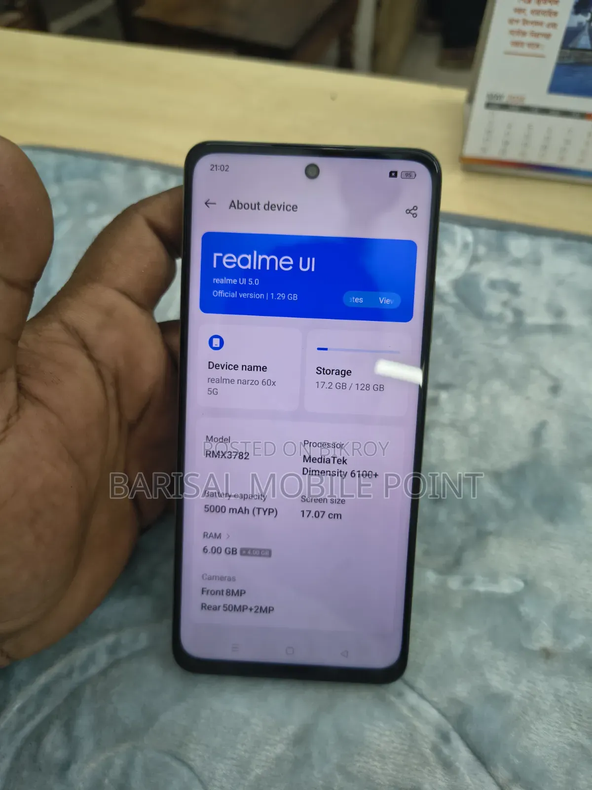 Realme Note 60x 128 GB