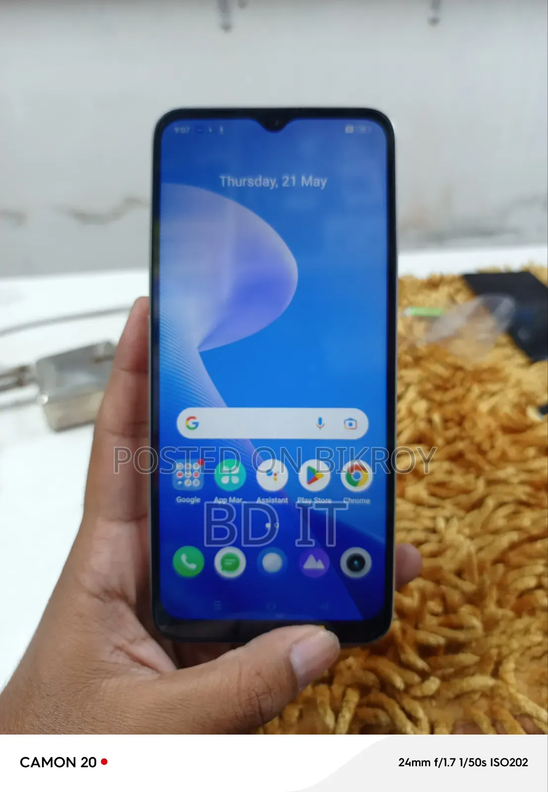 Realme V30 128 GB