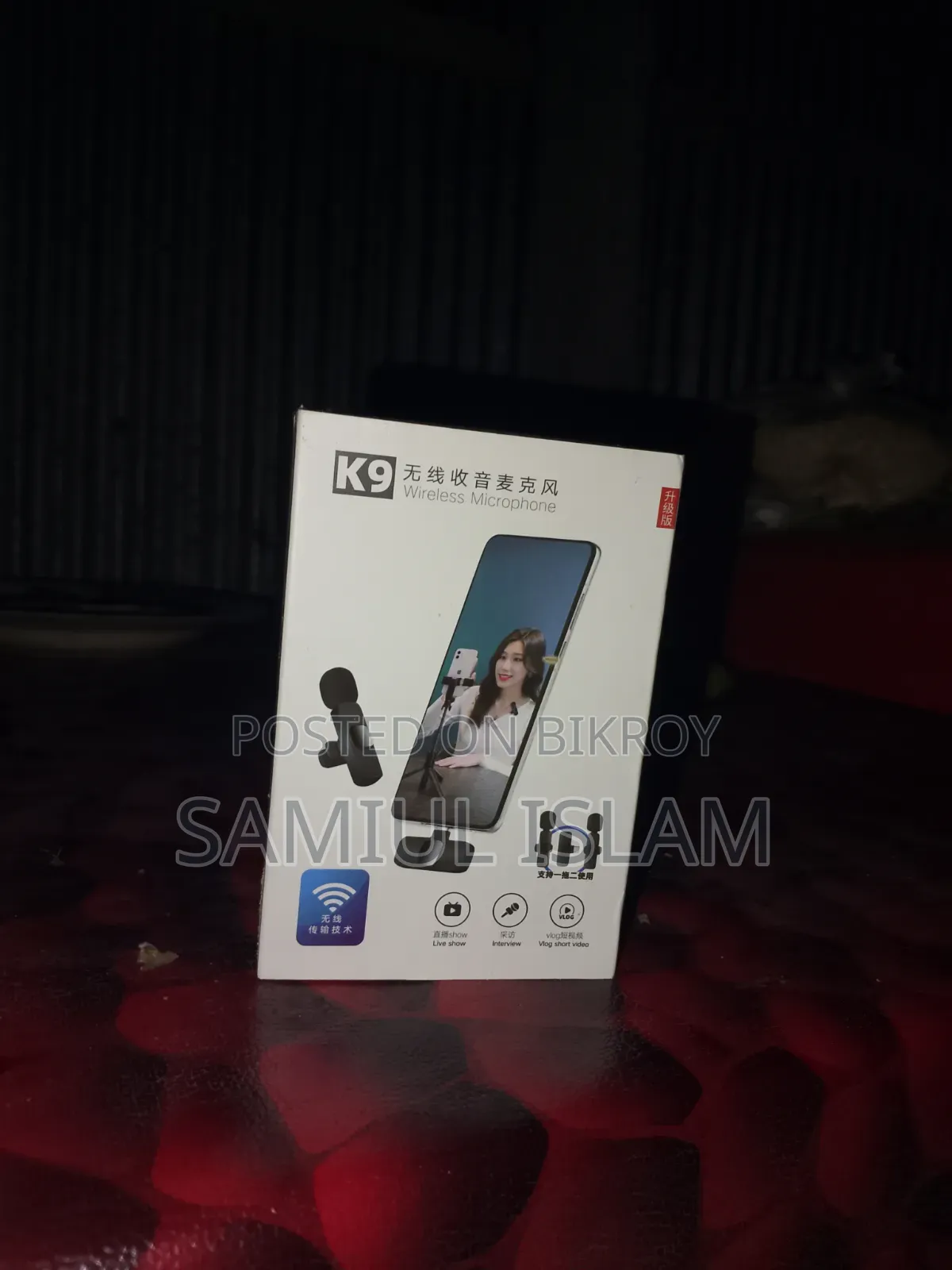 Dual Wireless Microphone for Sale