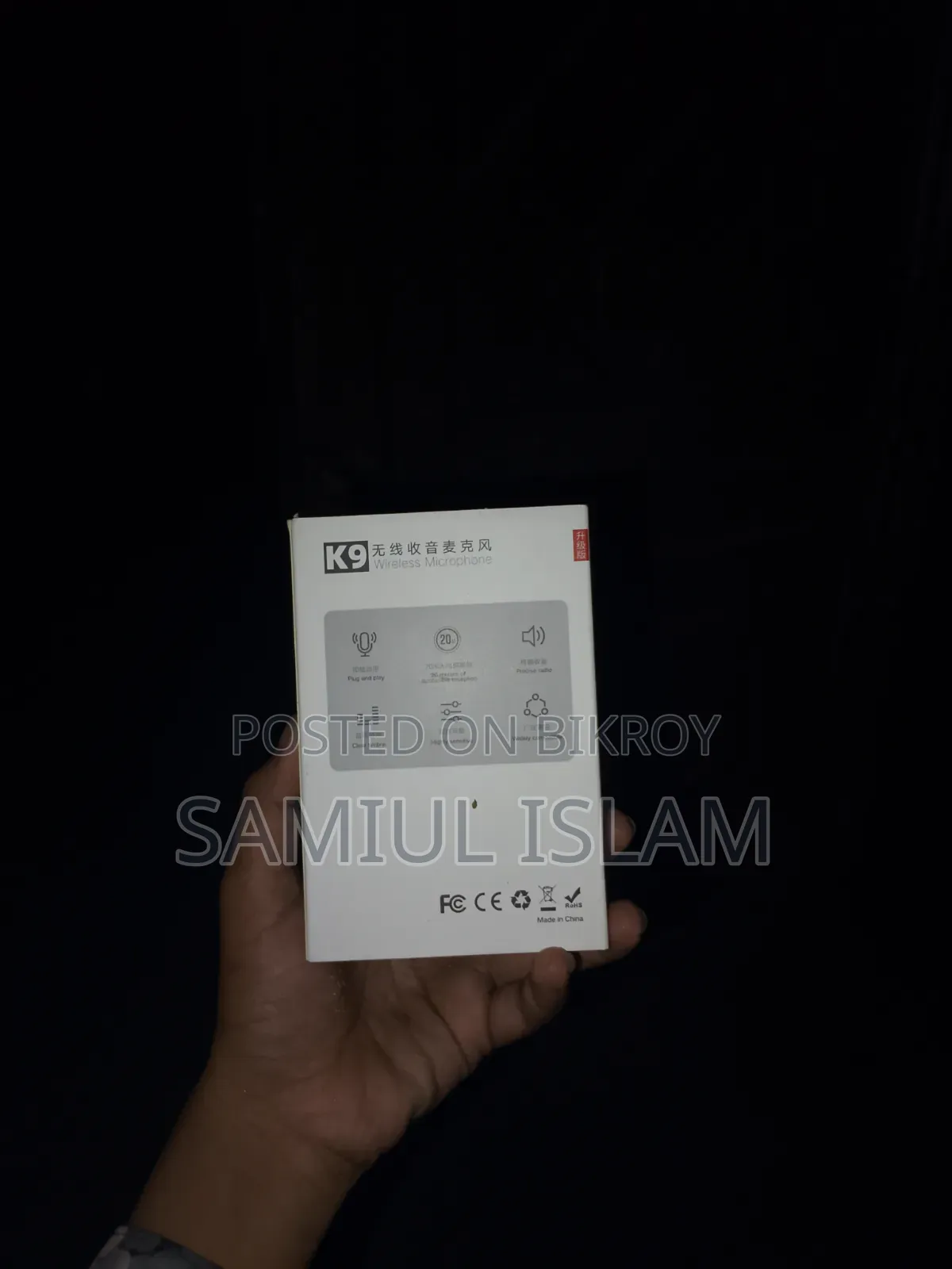 Dual Wireless Microphone for Sale