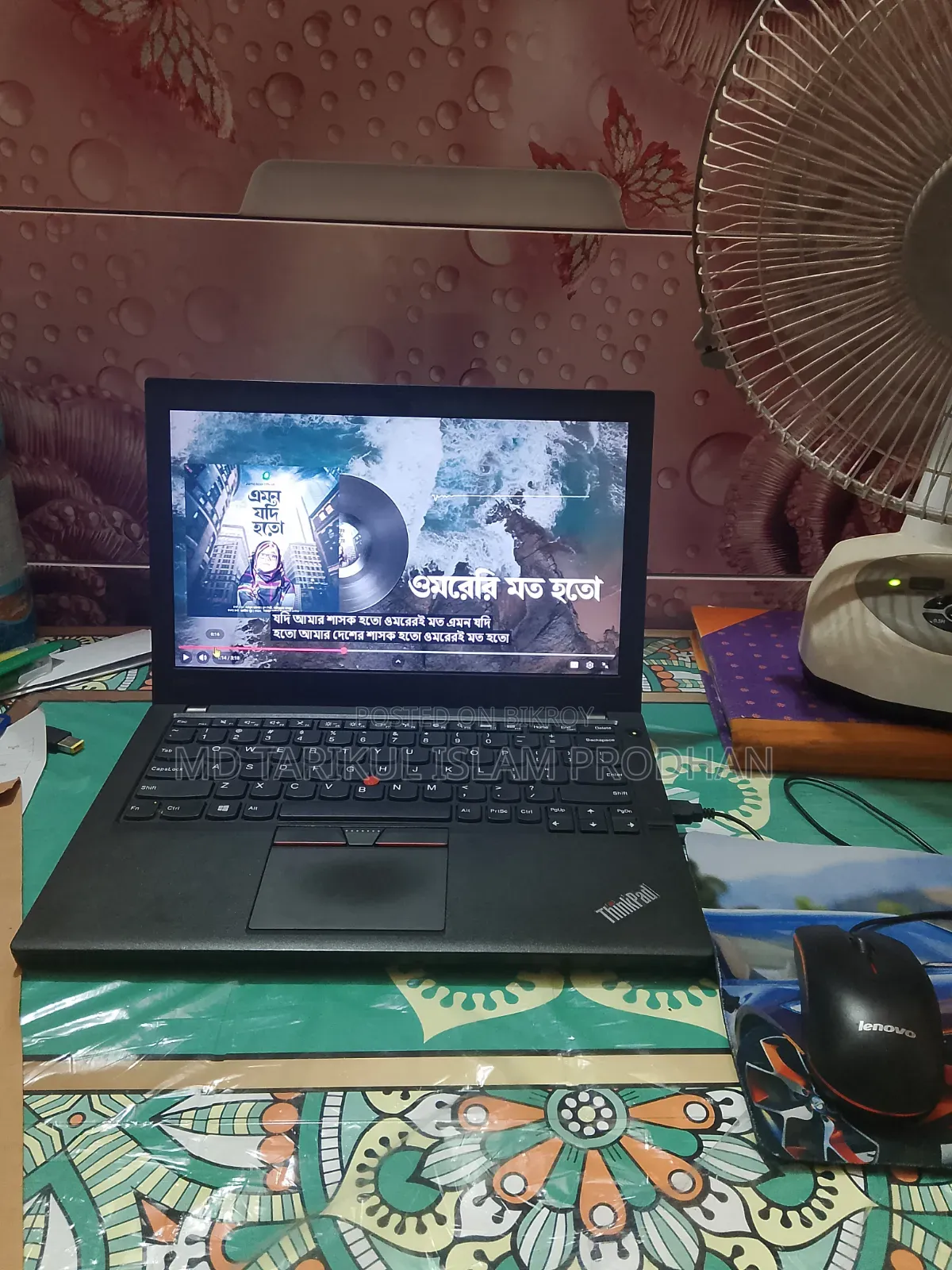 Laptop Lenovo ThinkPad 240X 4GB Intel Core I5 SSD 256GB