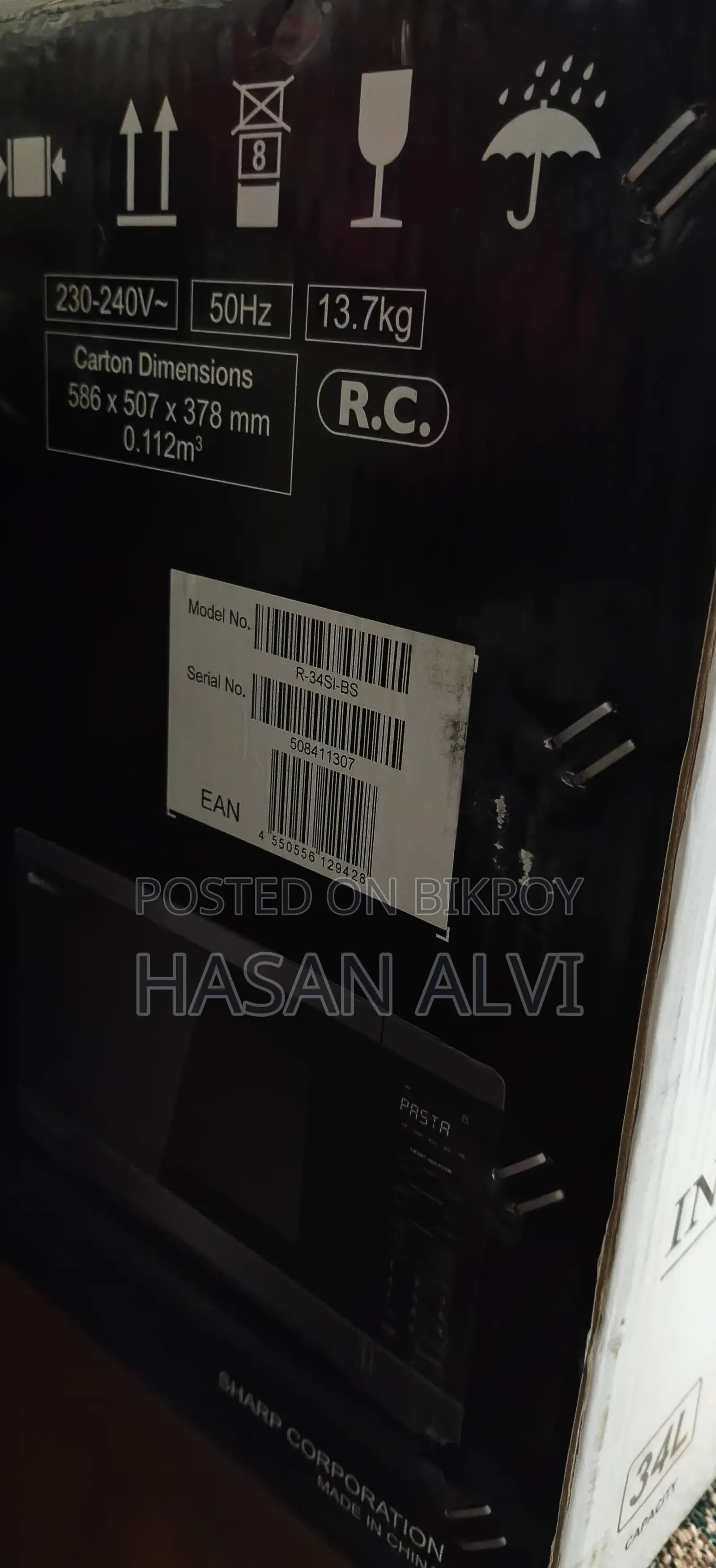 Sharp Solo Inverter Microwave Oven R-395e (Bs) | 34 Liter - Black